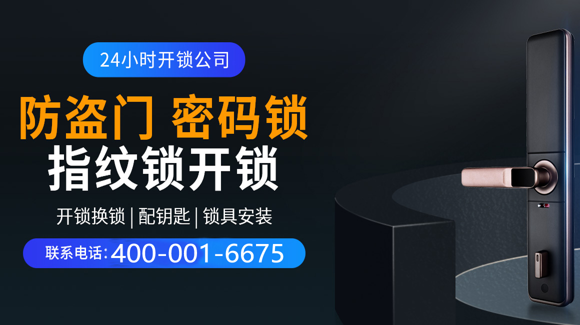 屯昌关于我们